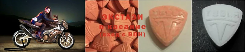 Ecstasy Punisher  как найти наркотики  omg зеркало  Большой Камень 